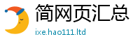 7777788888管家婆老家凤凰且2025年新奥正版免费_五点来料